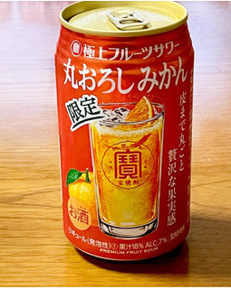 「タカラ 極上フルーツサワー 丸おろしみかん 缶350ml」のクチコミ画像 by ビールが一番さん