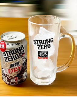 「サントリー ‐196℃ ストロングゼロ 無糖ドライ 缶350ml」のクチコミ画像 by ビールが一番さん