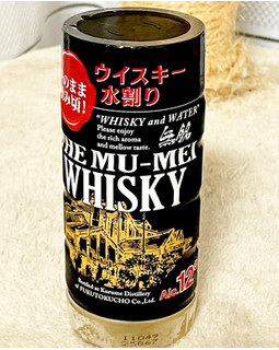 「福徳長酒類 ウイスキー水割りCUP 無銘 カップ180ml」のクチコミ画像 by ビールが一番さん