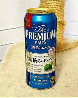 「サントリー ザ・プレミアム・モルツ 〈香る〉エール 初摘みホップ 缶500ml」のクチコミ画像 by ビールが一番さん