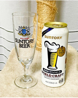 「サントリー ワールドクラフト 〈無濾過〉ホワイトビール 缶500ml缶」のクチコミ画像 by ビールが一番さん