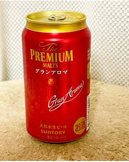 「サントリー ザ・プレミアム・モルツ グランアロマ 缶350ml」のクチコミ画像 by ビールが一番さん