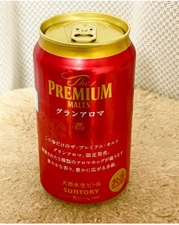 「サントリー ザ・プレミアム・モルツ グランアロマ 缶350ml」のクチコミ画像 by ビールが一番さん