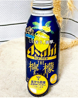 「アサヒ ザ・レモンクラフト 王道レモン 缶400ml」のクチコミ画像 by ビールが一番さん