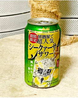 「アサヒ 樽ハイ倶楽部 シークァーサーサワー 缶350ml」のクチコミ画像 by ビールが一番さん