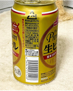 「トップバリュ プレミアム生ビール 350ml」のクチコミ画像 by ビールが一番さん