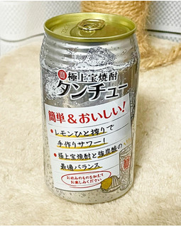「タカラ 極上 宝焼酎 タンチュー 缶350ml」のクチコミ画像 by ビールが一番さん