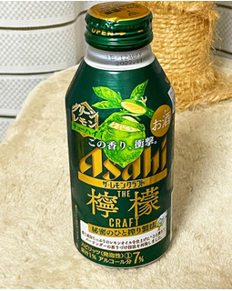 「アサヒ ザ・レモンクラフト グリーンレモン 缶400ml」のクチコミ画像 by ビールが一番さん