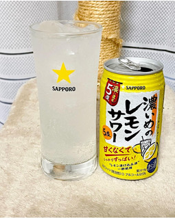 「サッポロ 濃いめのレモンサワー 濃いまま5度 缶350ml」のクチコミ画像 by ビールが一番さん