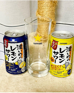 「サッポロ 濃いめのレモンサワー 濃いまま5度 缶350ml」のクチコミ画像 by ビールが一番さん