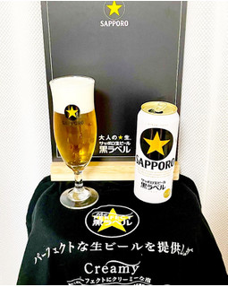 「サッポロ 生ビール黒ラベル 缶500ml」のクチコミ画像 by ビールが一番さん