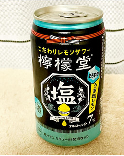 「コカ・コーラ 檸檬堂 うま塩レモン 缶350ml」のクチコミ画像 by ビールが一番さん