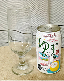 「わくわく手作りファーム川北 JR西日本限定 ゆずびぃる 350ml」のクチコミ画像 by ビールが一番さん