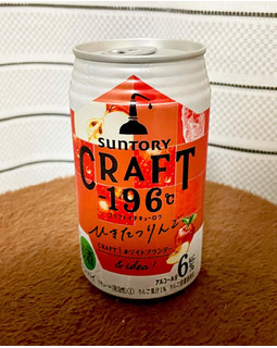 「サントリー CRAFT‐196℃ ひきたつりんご 缶350ml」のクチコミ画像 by ビールが一番さん