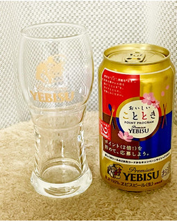 「サッポロビール ヱビス おいしいことときプレゼントキャンペーン缶 350ml」のクチコミ画像 by ビールが一番さん