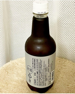 「月夜野クラフトビール 上越線ビール C 61 20 PILSNER 500ml」のクチコミ画像 by ビールが一番さん