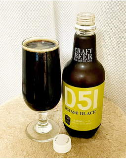 「月夜野クラフトビール 上越線ビール D51 498 BLACK 500ml」のクチコミ画像 by ビールが一番さん