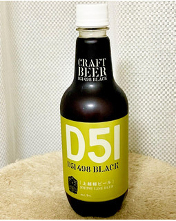 「月夜野クラフトビール 上越線ビール D51 498 BLACK 500ml」のクチコミ画像 by ビールが一番さん