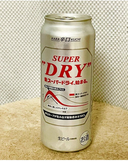 「アサヒ スーパードライ 缶500ml」のクチコミ画像 by ビールが一番さん