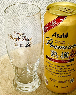 「アサヒ プレミアム生ビール熟撰 缶500ml」のクチコミ画像 by ビールが一番さん