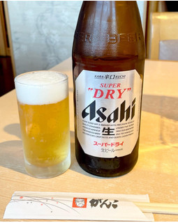 「アサヒ スーパードライ 瓶500ml」のクチコミ画像 by ビールが一番さん