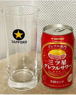 「サッポロ 三ツ星グレフルサワー 芳醇ピンク 缶350ml」のクチコミ画像 by ビールが一番さん
