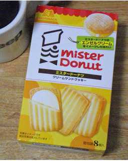 「森永製菓 ミスタードーナツ クリームサンドクッキー 箱8個」のクチコミ画像 by 7GのOPさん