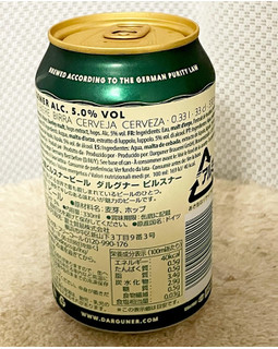 「Darguner Brewery DARGUNER PILSNER 缶330ml」のクチコミ画像 by ビールが一番さん