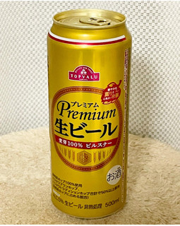 「イオン トップバリュ プレミアム生ビール 缶500ml」のクチコミ画像 by ビールが一番さん