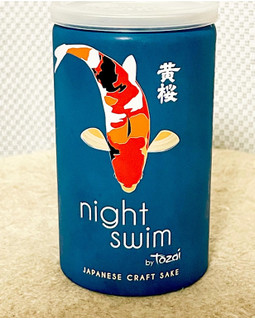 「黄桜 Tozai night swim 180ml」のクチコミ画像 by ビールが一番さん