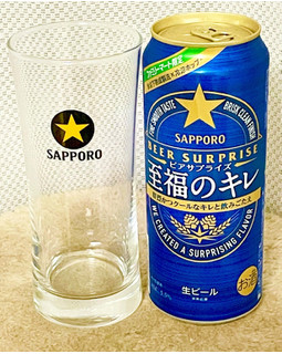 「サッポロ ビアサプライズ 至福のキレ 缶500ml」のクチコミ画像 by ビールが一番さん