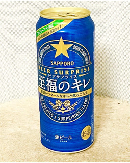 「サッポロ ビアサプライズ 至福のキレ 缶500ml」のクチコミ画像 by ビールが一番さん