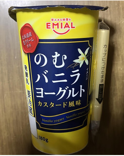 「EMIAL のむバニラヨーグルト カップ180g」のクチコミ画像 by レビュアーさん