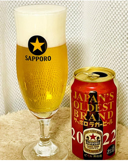 「サッポロ ラガービール 缶350ml」のクチコミ画像 by ビールが一番さん