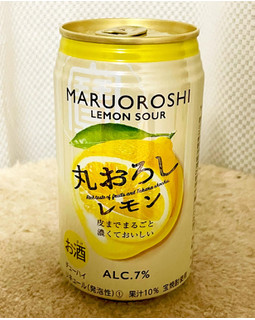 「タカラ 丸おろし レモン 缶350ml」のクチコミ画像 by ビールが一番さん