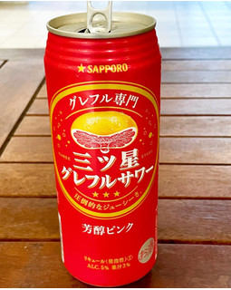 「サッポロ 三ツ星グレフルサワー 芳醇ピンク 缶500ml」のクチコミ画像 by ビールが一番さん