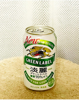 「KIRIN 淡麗グリーンラベル 缶350ml」のクチコミ画像 by ビールが一番さん