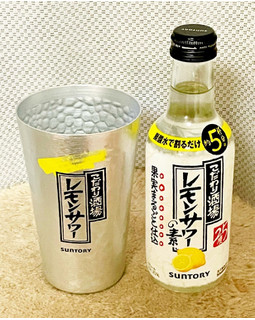 「サントリー こだわり酒場のレモンサワーの素 瓶250ml」のクチコミ画像 by ビールが一番さん