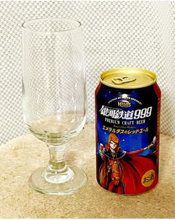 「ヘリオス 銀河鉄道999 エメラルダスのレッドエール 350ml」のクチコミ画像 by ビールが一番さん