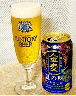 「サントリー 金麦 夏の味できました 350ml」のクチコミ画像 by ビールが一番さん