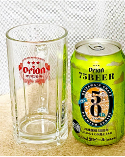 「オリオンビール OKINAWA’S CRAFT 75BEER IPA 沖縄復帰50周年記念限定デザイン 350ml」のクチコミ画像 by ビールが一番さん