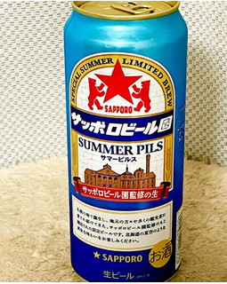 「サッポロ サッポロビール園サマーピルス 缶500ml」のクチコミ画像 by ビールが一番さん