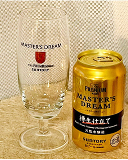 「サントリー ザ・プレミアム・モルツ マスターズドリーム 樽生仕立て 350ml」のクチコミ画像 by ビールが一番さん