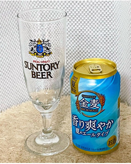 「サントリー 金麦 香り爽やか 缶350ml」のクチコミ画像 by ビールが一番さん