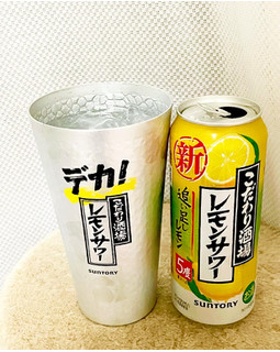 「サントリー こだわり酒場のレモンサワー 追い足しレモン 缶500ml」のクチコミ画像 by ビールが一番さん