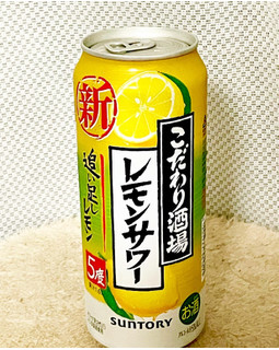 「サントリー こだわり酒場のレモンサワー 追い足しレモン 缶500ml」のクチコミ画像 by ビールが一番さん