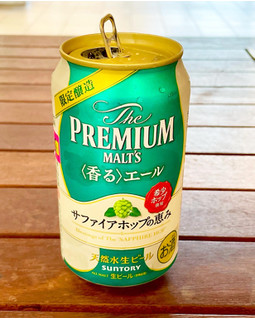 「サントリー ザ・プレミアム・モルツ 〈香る〉エール サファイアホップの恵み 缶350ml」のクチコミ画像 by ビールが一番さん