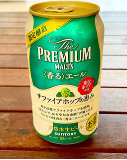 「サントリー ザ・プレミアム・モルツ 〈香る〉エール サファイアホップの恵み 缶350ml」のクチコミ画像 by ビールが一番さん