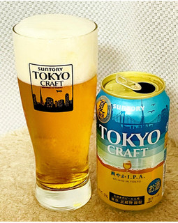 「サントリー 東京クラフト 爽やかI.P.A. 缶350ml」のクチコミ画像 by ビールが一番さん