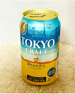 「サントリー 東京クラフト 爽やかI.P.A. 缶350ml」のクチコミ画像 by ビールが一番さん